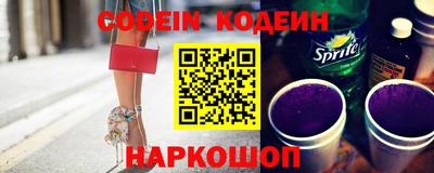 дживик Камышлов