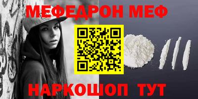 MDMA Кандалакша