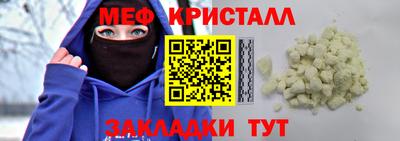 соль курить ск Изобильный