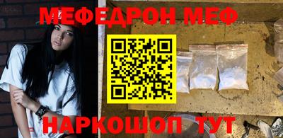 индика Ипатово
