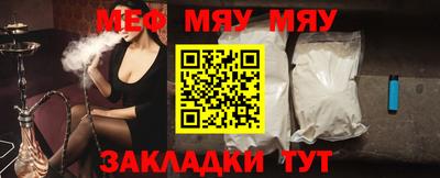 индика Ипатово
