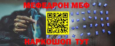 MDMA Кандалакша