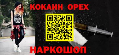 дживик Камышлов
