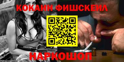 гашиш Канаш