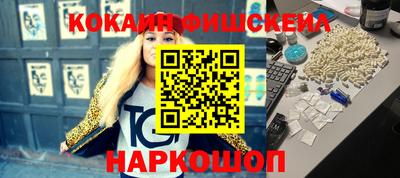 прущая мука Ирбит