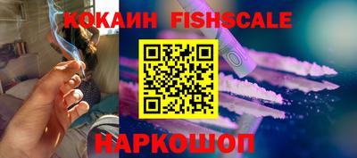MDMA Кандалакша