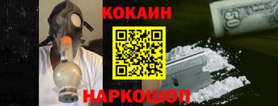 индика Ипатово