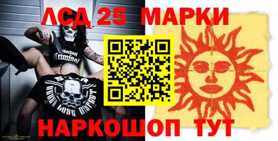 прущая мука Ирбит