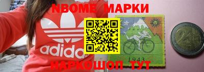 дживик Камышлов
