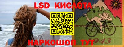 прущая мука Ирбит