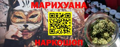MDMA Кандалакша