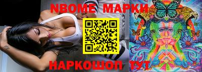 MDMA Кандалакша