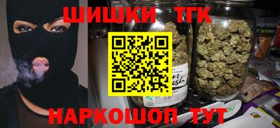 соль курить ск Изобильный
