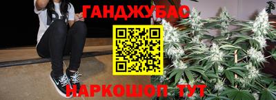 соль курить ск Изобильный