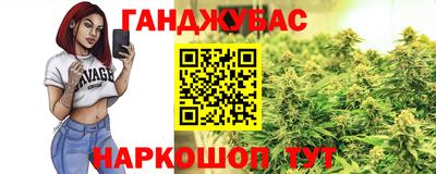 соль курить ск Изобильный