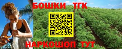 соль курить ск Изобильный