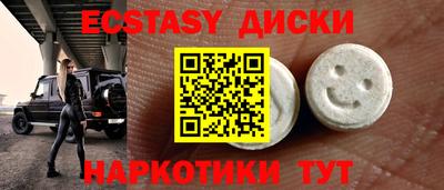 гашиш Канаш