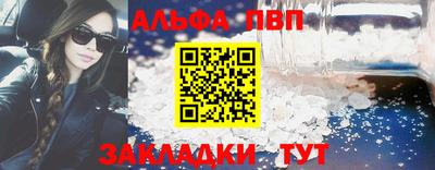 MDMA Кандалакша