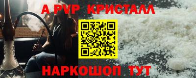 прущая мука Ирбит