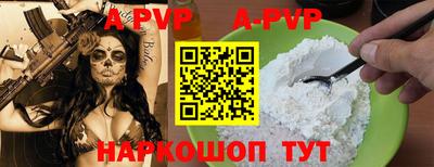 дживик Камышлов