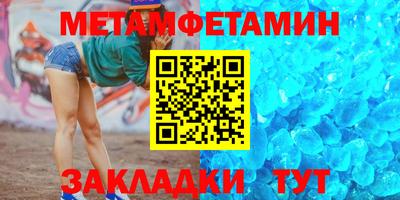 MDMA Кандалакша