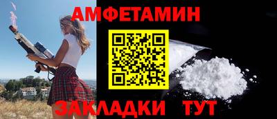 прущая мука Ирбит
