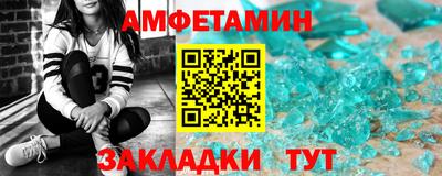 MDMA Кандалакша