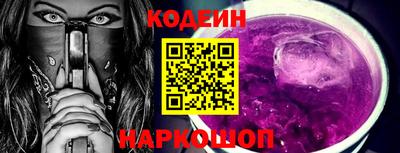 гашиш Канаш