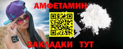 гашиш Канаш
