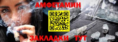 гашиш Канаш