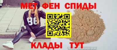 MDMA Кандалакша