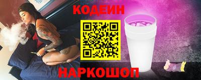 MDMA Кандалакша