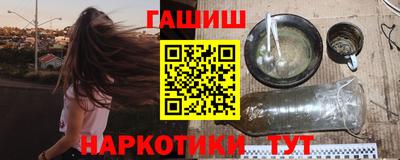 дживик Камышлов