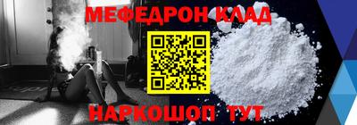 индика Ипатово