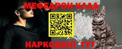 дживик Камышлов