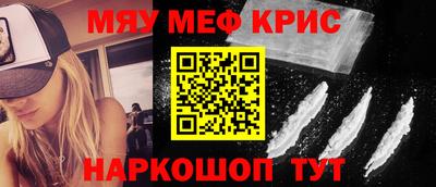 прущая мука Ирбит